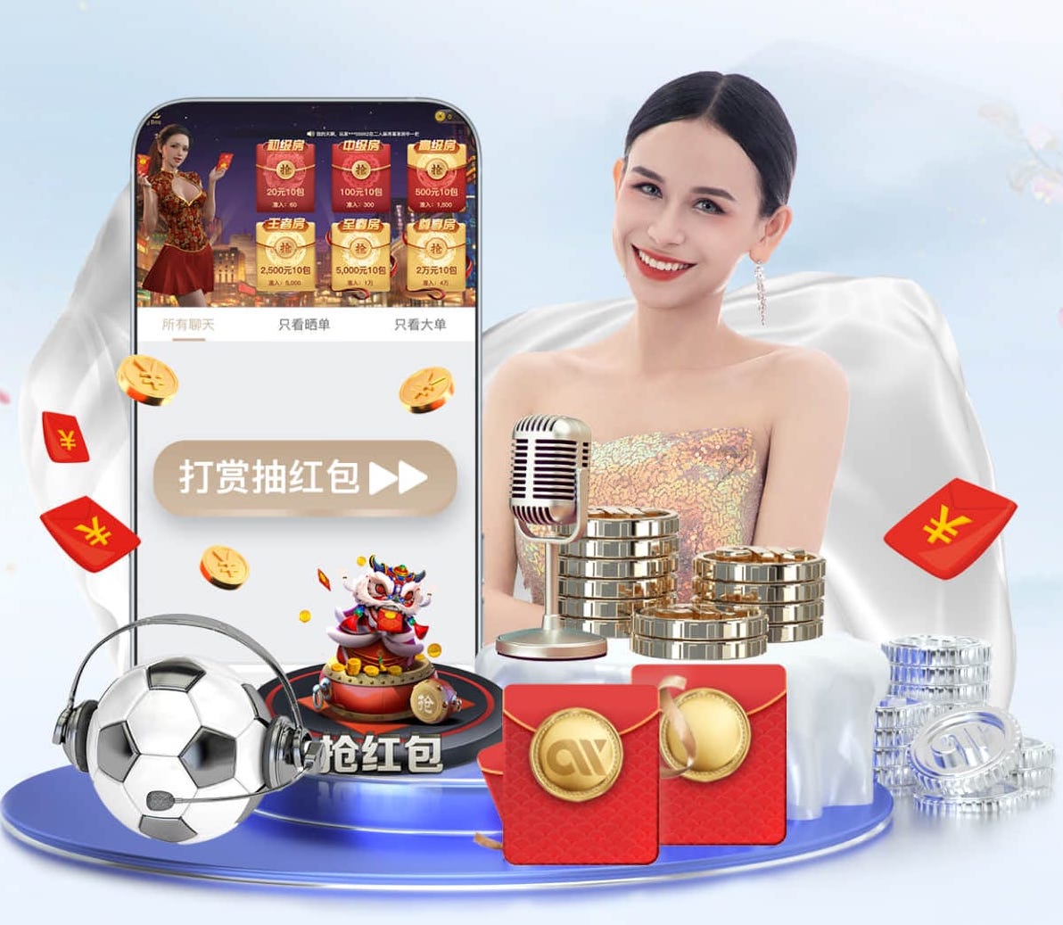 头上有犄角是什么梗