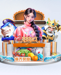 药材桔梗是什么样的