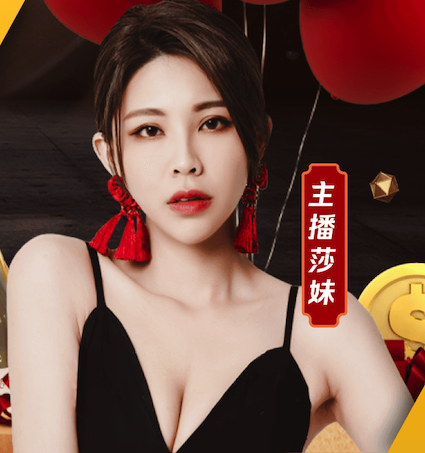 炒北瓜怎么做好吃