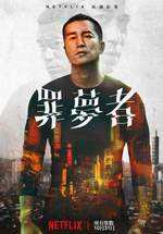 葡萄柚可以放冰箱吗