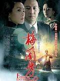 乐鱼官方网站app下载安装正式版